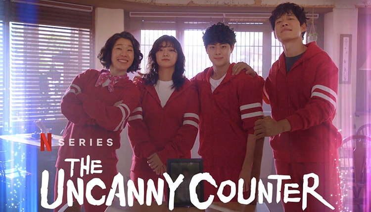 [DRAMA REVIEW] THE UNCANNY COUNTER